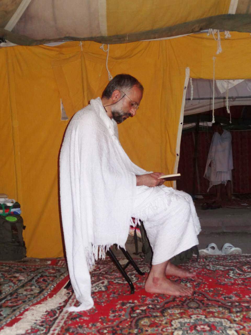 منا