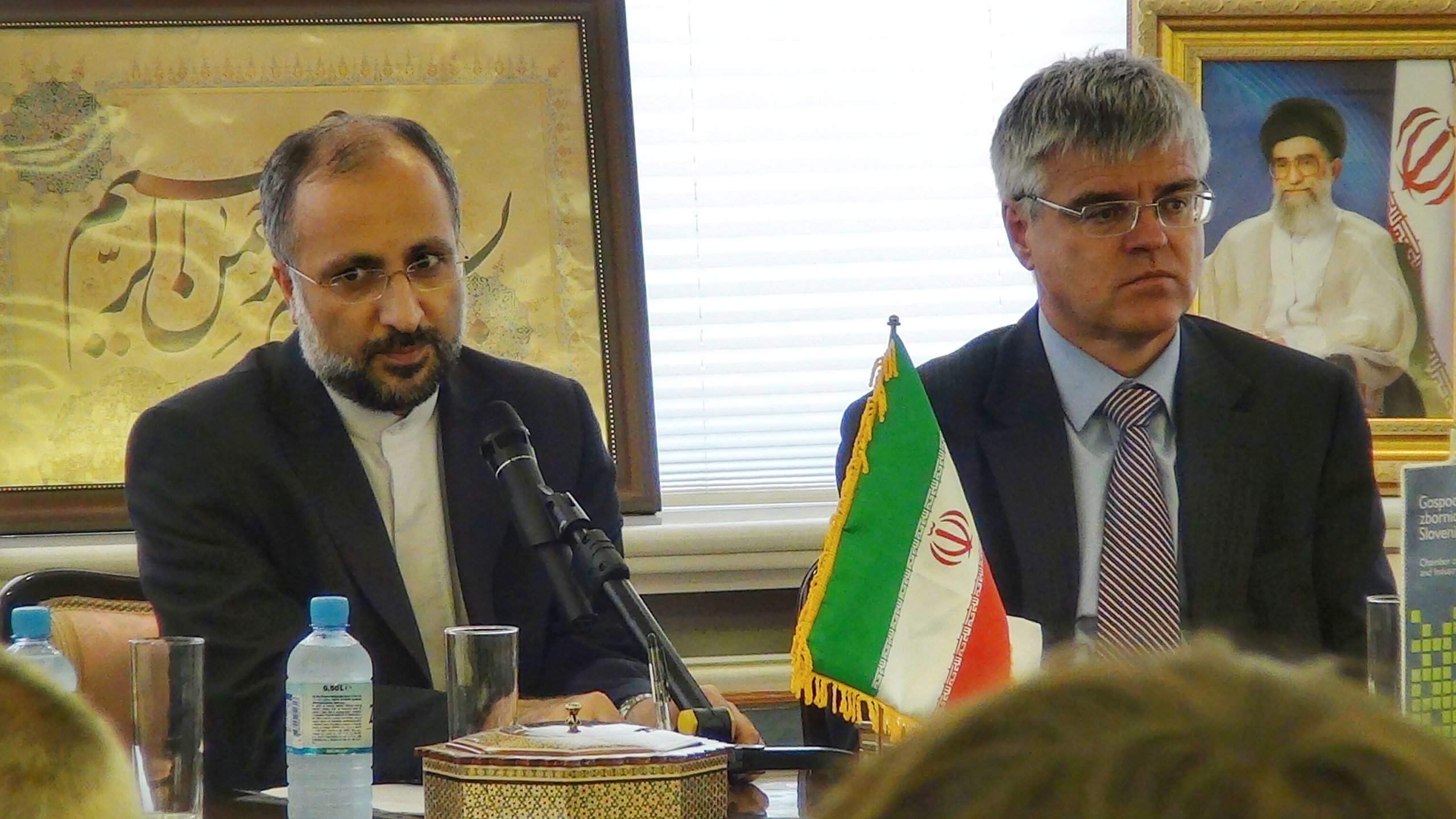 اسلوونی – سفارت جمهوری اسلامی ایران